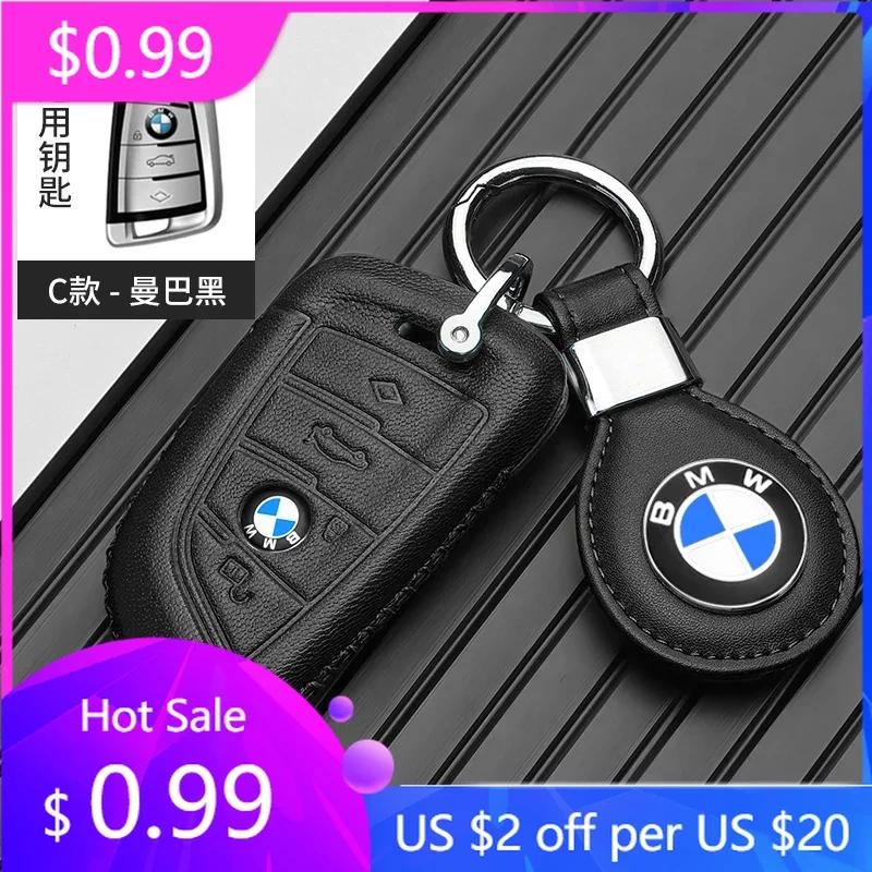 2025 M Leather Car Remote Key Case Cover Shell Protector Key Bag For BMW X1 X3 X4 X5 X6 F15 F16 G30 3 5 7 Series G11 F48 Acces