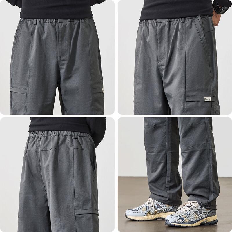 Mark Fairwhale Men's Durable Casual Cargo Trousers