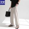 ROMON Men's Straight-Leg Cool & Breathable Casual Pants