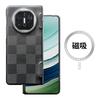 Applicable to Huawei Mate X5 Kevlar mobile phone case newly upgraded center axis aramid fiber folding screen protective case