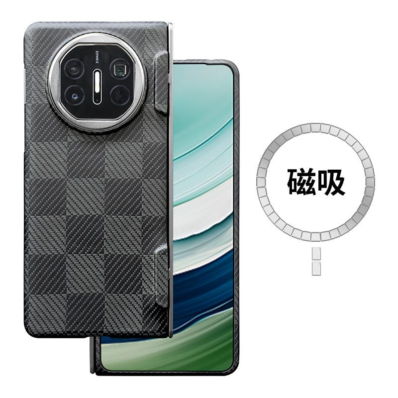 Applicable to Huawei Mate X5 Kevlar mobile phone case newly upgraded center axis aramid fiber folding screen protective case