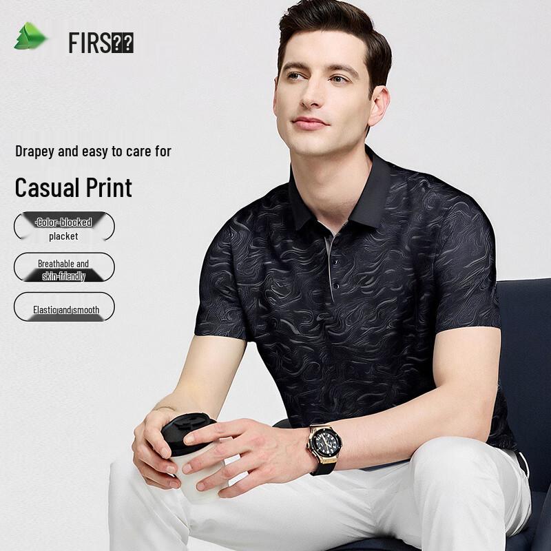 Мужская футболка-поло с принтом Shanshan L