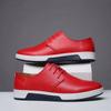 Men's Comfortable and Breathable Casual Board Shoes, Single Shoes, Leather Shoes
