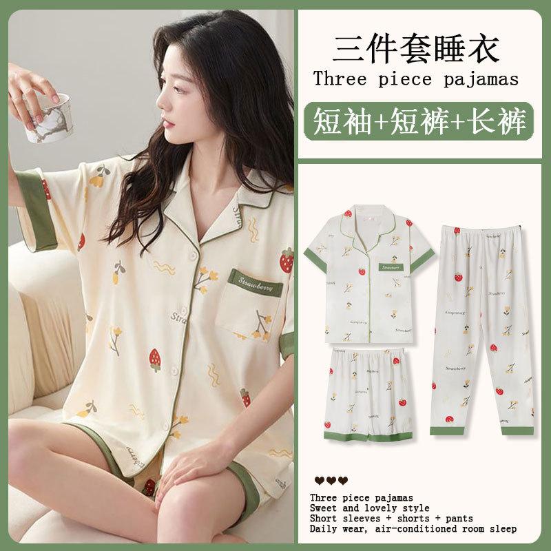 Three-piece pajamas women's summer pure cotton short-sleeved trousers loungewear new Japanese simple solid color cardigan set