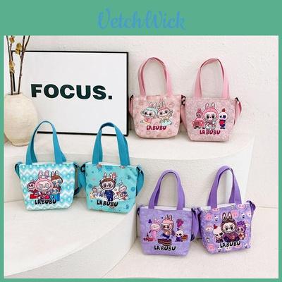 Çocuk ve Bebek Çantaları – Çocuk çantaları