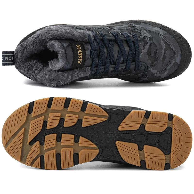 Fashion Men Winter Snow Boots Super Warm Men Hiking Boots Waterproof Men's Boots Outdoor Sneakers Non-slip Rubber Men's Work Ankle Boots