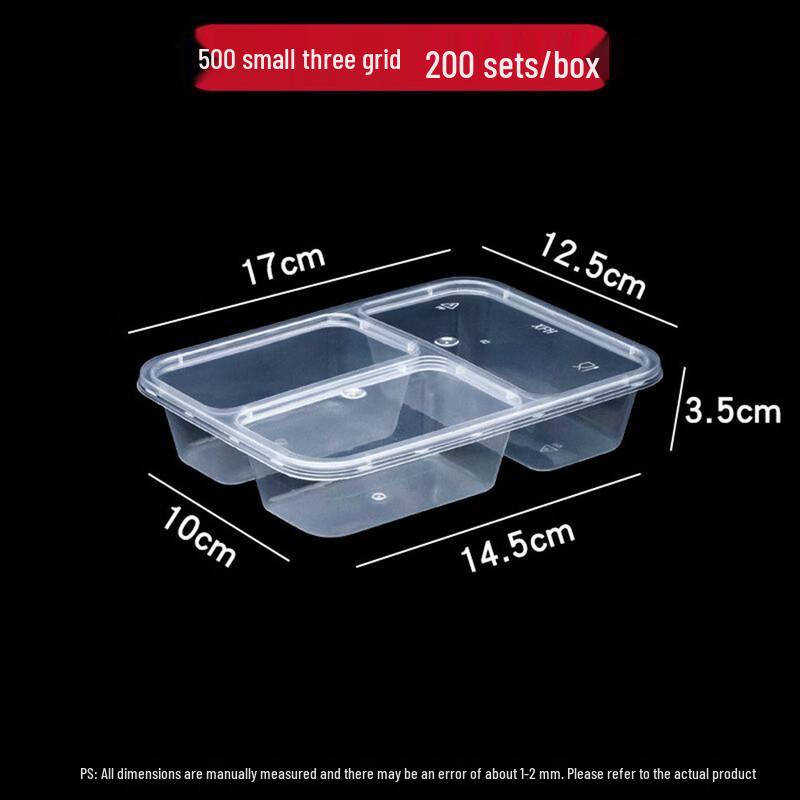 Wutuo Thickened Disposable Divided Takeout Container
