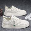 New Breathable Mesh Sports Casual Shoes Trendy Versatile Lightweight Wear-resistant Casual Shoes Trendy Shoes Summer Men's Shoes