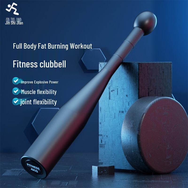 Gainsjen Steel-Clad Power Training Clubbell