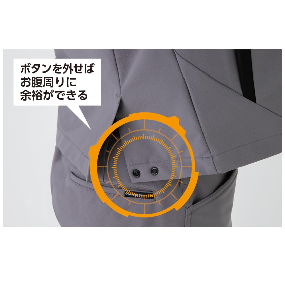 [CO-COS] A-7160 Stretch Blouson Red SS