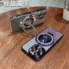 Electroplated Magnetic Suction Bracket Is Suitable for OPPO Reno11 Mobile Phone Case Luxury Glitter A2PRO Fashionable Transparent Fine Hole