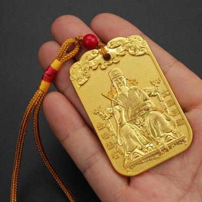 Kui Xing and Big Dipper Hanging Scroll: Grand Vision Fish Leaping Over Dragon Gate Alloy Pendant - Taoist Wen Chang Hanging Ornament Gift