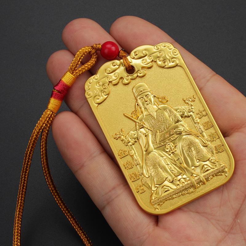 Kui Xing and Big Dipper Hanging Scroll: Grand Vision Fish Leaping Over Dragon Gate Alloy Pendant - Taoist Wen Chang Hanging Ornament Gift