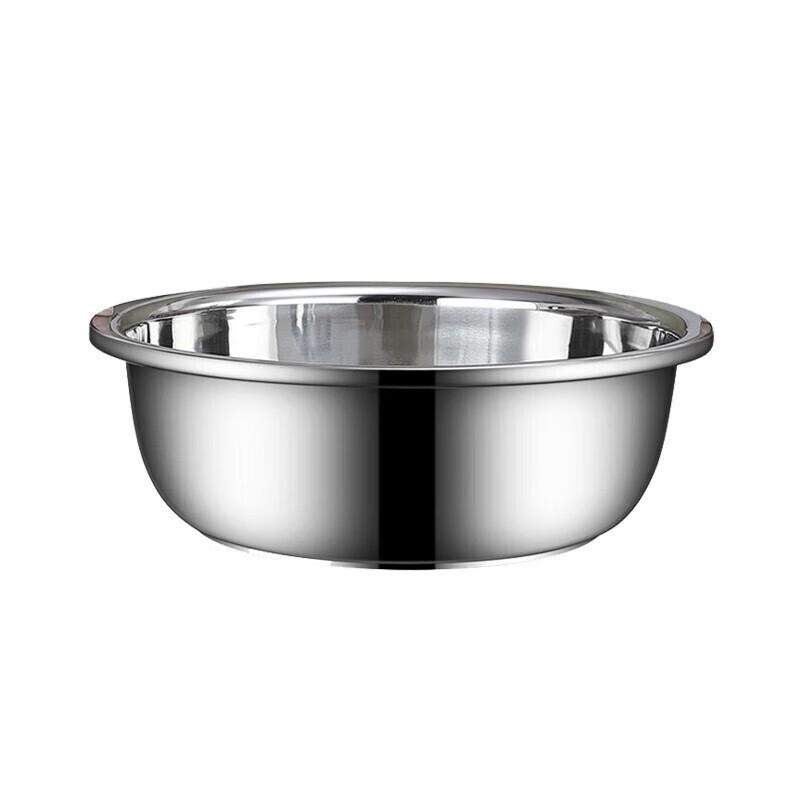 Hexincheng 70cm Stainless Steel Kitchen Basin