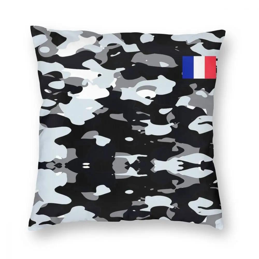 

France Urban Camouflage Military Style Square Pillow Case Polyester Throw Pillow French Flag Vintage Cushion Covers 30x30cm білий