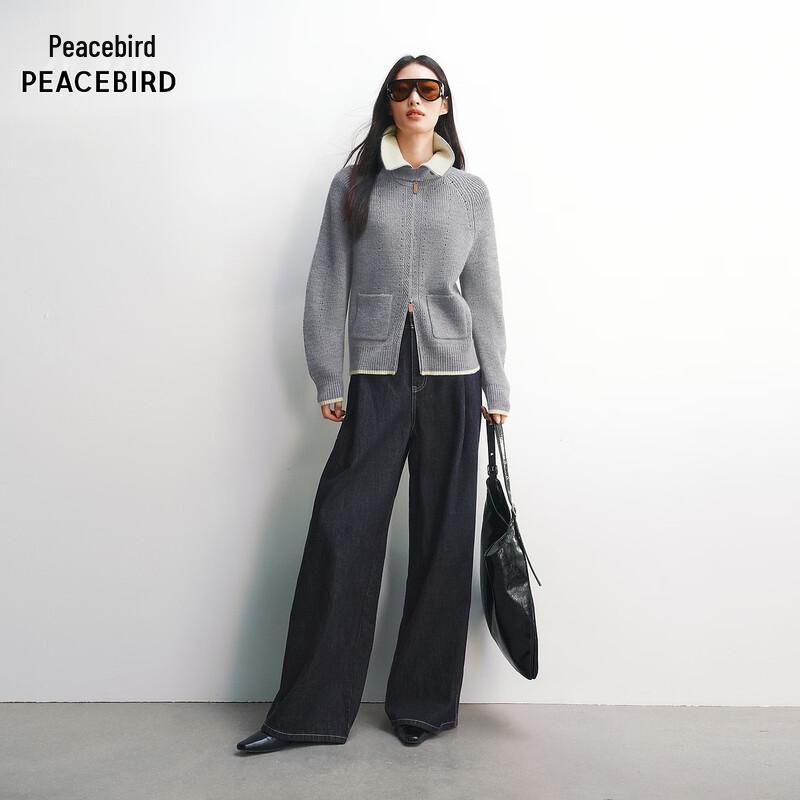 Peacebird Lapel Cardigan