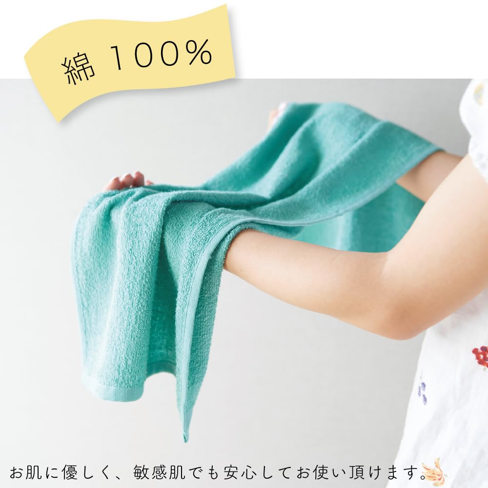 GamachaTowel Face Towels Set of Thin Towels for Use As Hand Towels In the Kitchen or Gentle On the Highly and Regular Size (22 Colors) [Cacao, 20]
