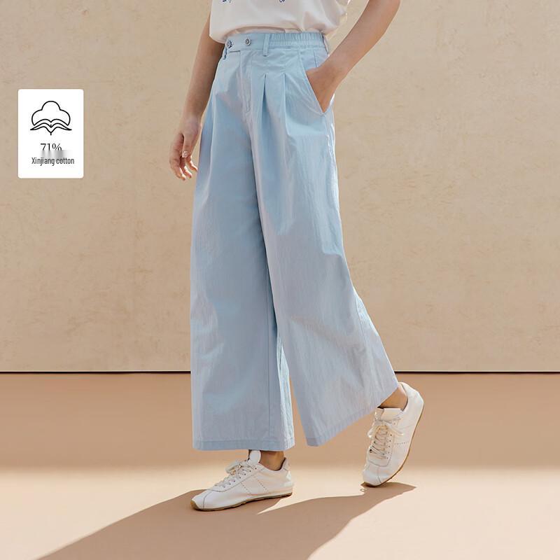INMAN Casual Elastic Waist Wide-Leg Cropped Pants M