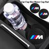 For BMW M 50th Anniversary 3 5 7 series E83 F16 E70 X1 X2 X3 X5 X6 Car Carbon Fibre Water Cup Pad Holder Anti-slip Coasters Mat jbvr38