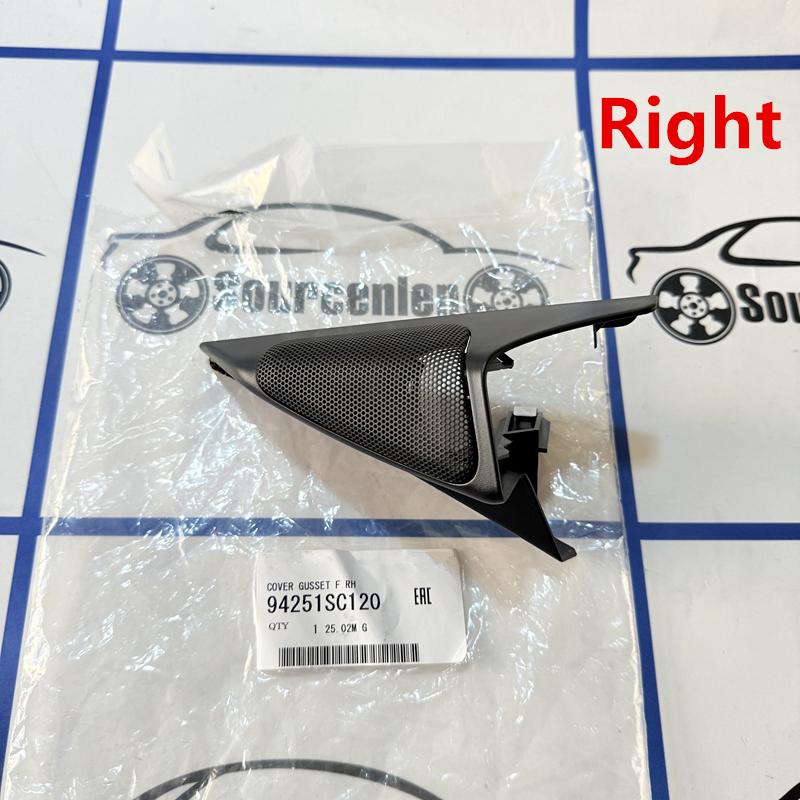

Новий Комплект Чохлів для Твітерів Передніх Дверей OEM 94251SC120 94251SC130 Для Subaru Forester 2008-2013 Right