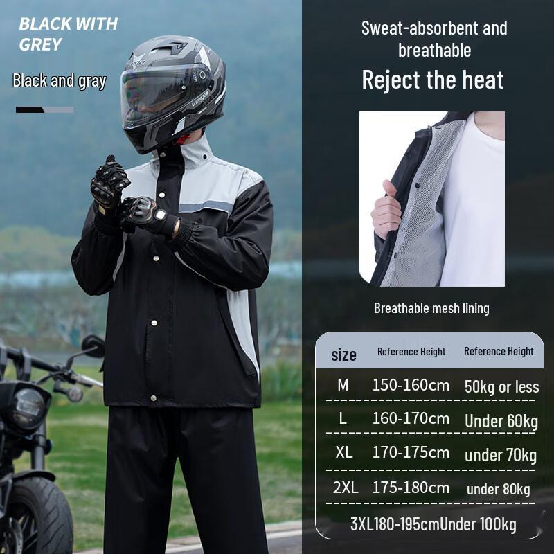 Heavy-Duty Reflective Two-Piece Rain Suit размер л