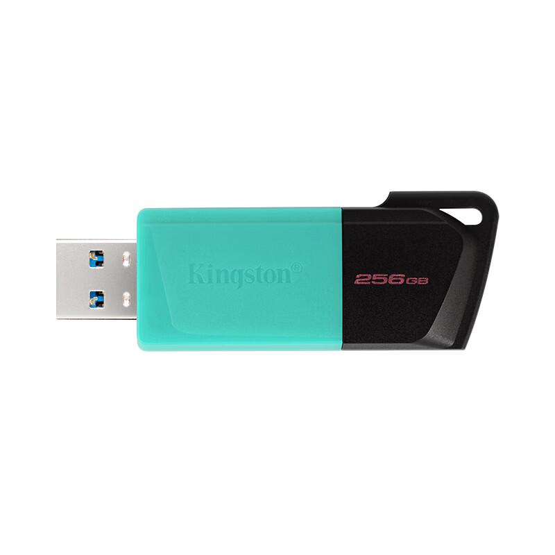 USB-флеш-накопитель Kingston DTXM