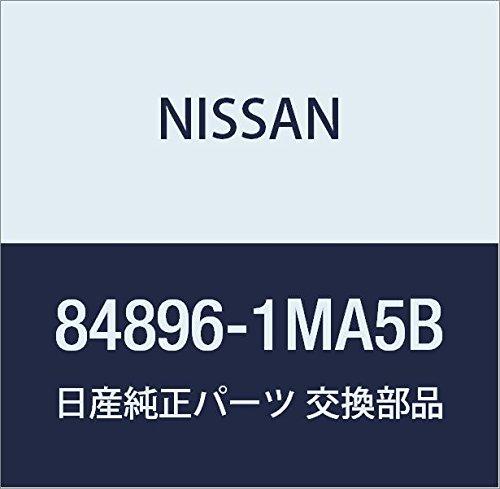 Genuine Nissan Trunk Lid Emblem for Fuga, Part Number 84896-1MA5B