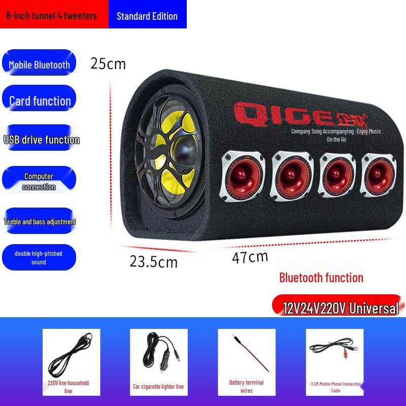 High-Performance Bluetooth Tunnel Subwoofer with 5 Speakers - 24V/220V