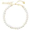 Arvaleff S925 Silver Freshwater Pearl Bracelet with 14K Gold-Plated Light Luxury Design