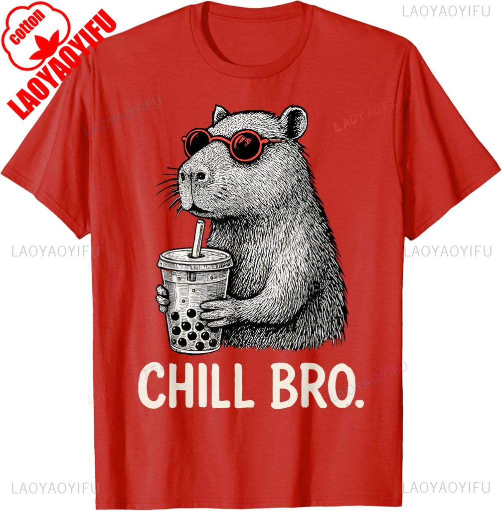 Capybara Sunglasses Gamer Tshirt Funny Saying Chill Bro Cool Kawaii Animal Print Graphic Casual Tee Unisex Streetwear Fashion