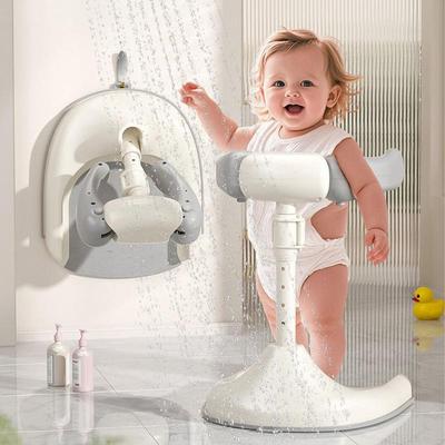 Portable Baby Bath Support Baby Standing Shower Support Adjustable Height Wash Seat with Armrest Bath Helper Anti-Skip Base