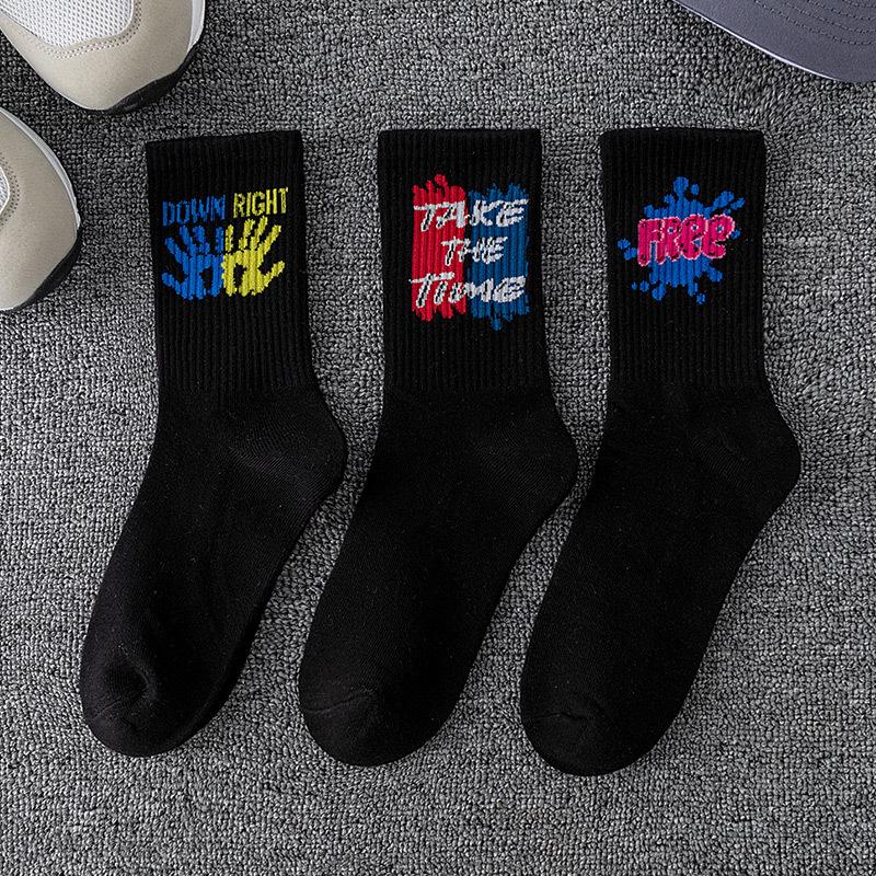 Men's Black & White Mid-Tube Sports Cotton Socks - Large Size, Basketball, Autumn/Winter