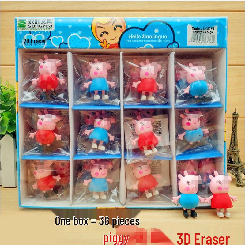 

Creative Cute Pig Eraser - Perfect for Elementary & Kindergarten Students, Fun Stationery Prize
