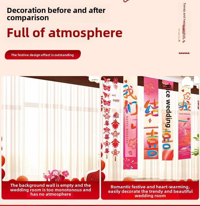 Double Happiness Wedding Room Decor Set – Curtains & Butterfly Pull Flowers for Living Room & Bedroom