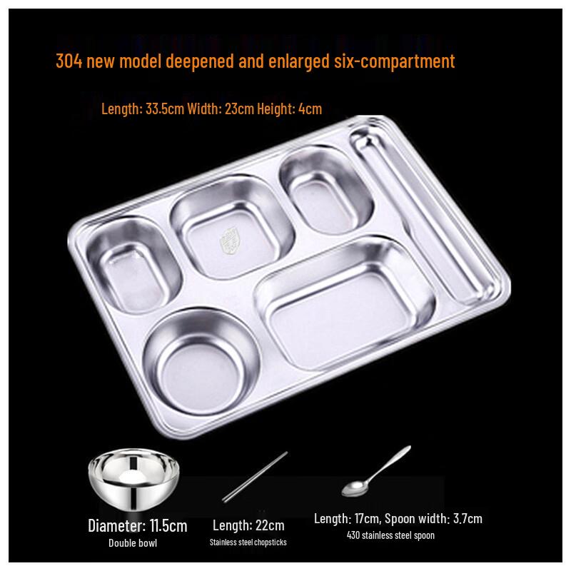 Adult 304 Stainless Steel Divided Lunch Box Set