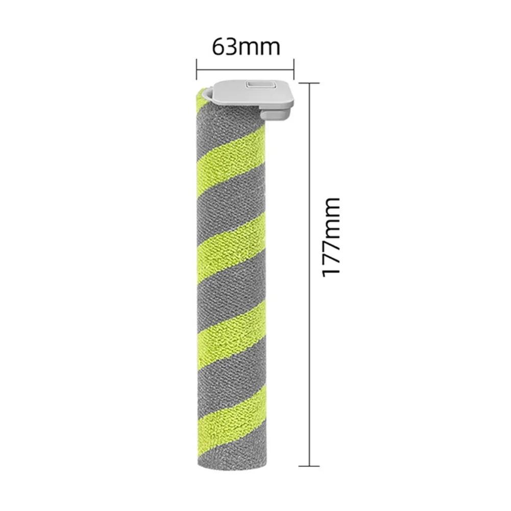 Remplacement de serpillière à rouleau pour Roomba Max 705 Pour aspirateur robot série Combo Max 700 Accessoires de brosse de lavage chauffante