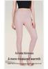 Women's Quilted 280G Pure Cotton Warm Trousers - Antibacterial Base Layer for Autumn & Winter