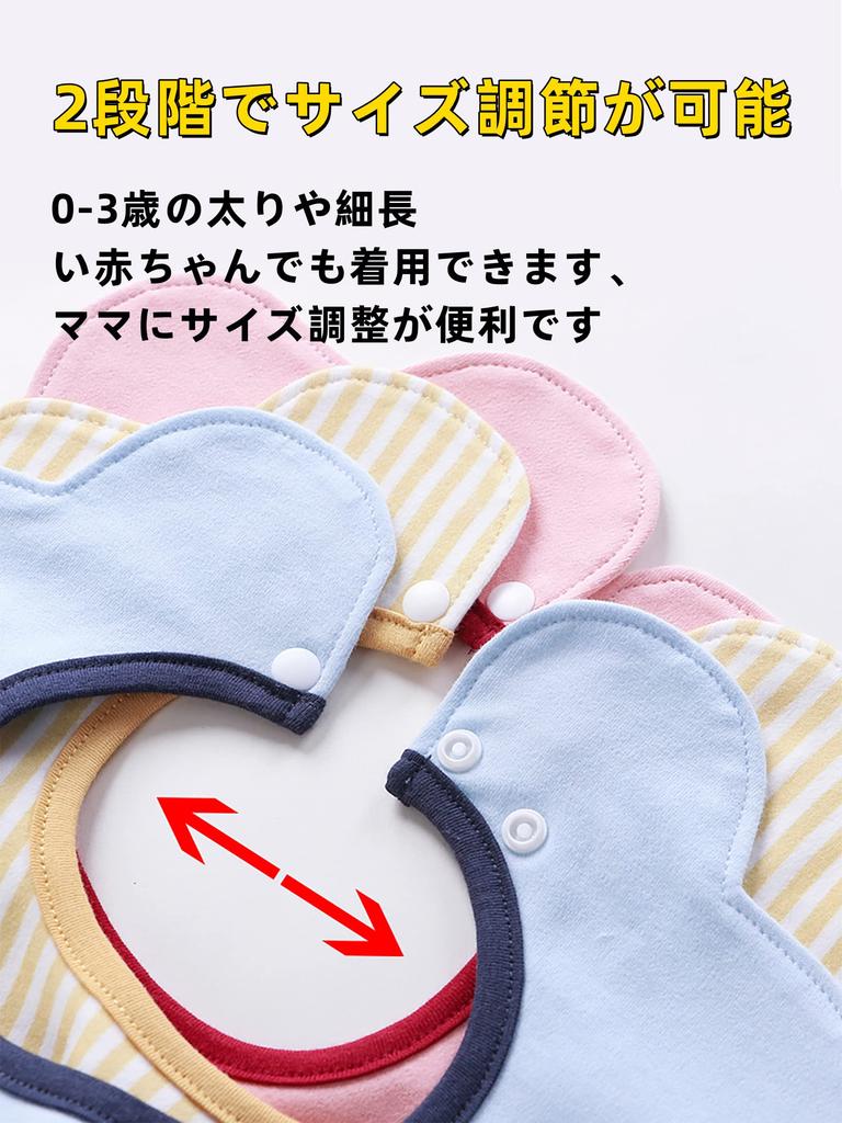 Djlav Baby Waterproof Cotton 3D Solid Cute and Subtle Bibs for Perfect for Girls and Baby Shower and Stylish Gifts of Bibs, 360° Bibs, 3-Piece Set,