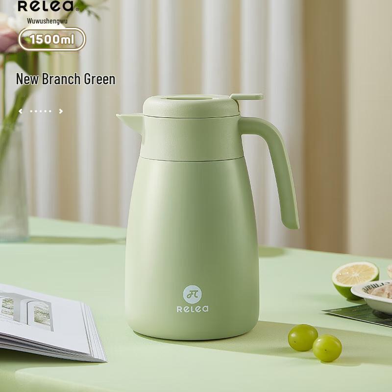 

Wushengwu Qingying Insulated Kettle