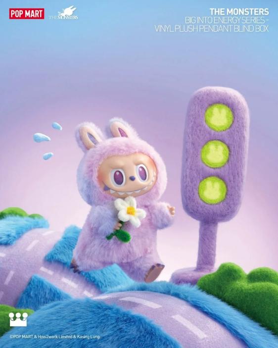POP MART Лабубу 3.0. брелок серия big into energy - коллекционная игрушка (одна коробка или 6 рандомных)