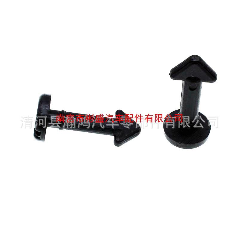 Car Engine Decorative Panel Screws Plastic Fasteners for Citroen Picasso & Peugeot 307 Rivet