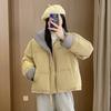 Down jacket women's new short contrasting color bread jacket small white duck down warm winter coat