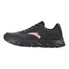 Anta Running Series Shock Absorbing Wear Resistant Non Slip Low Top Running Shoes Women Sneakers Black Rose-Gold 922355571-5