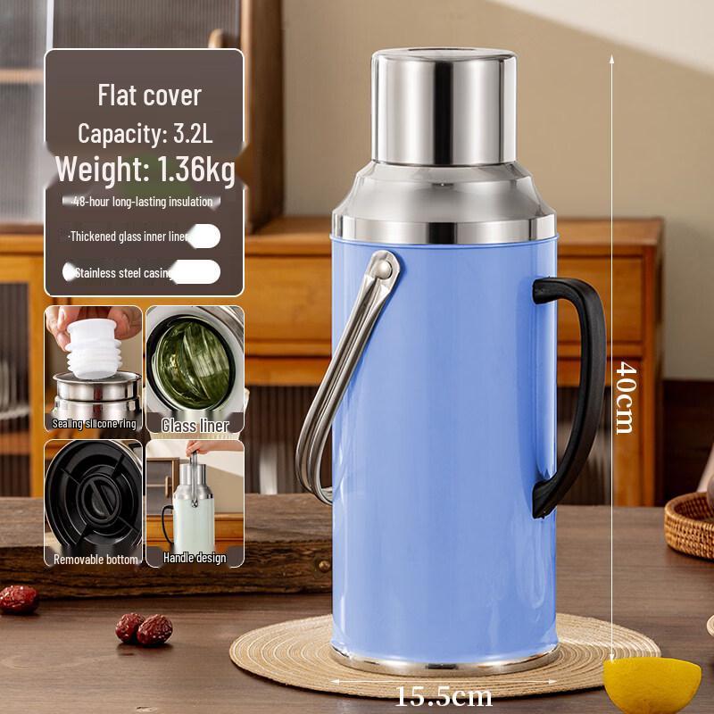 

Yiceng 3.2L Stainless Steel Glass-Lined Thermos Flask
