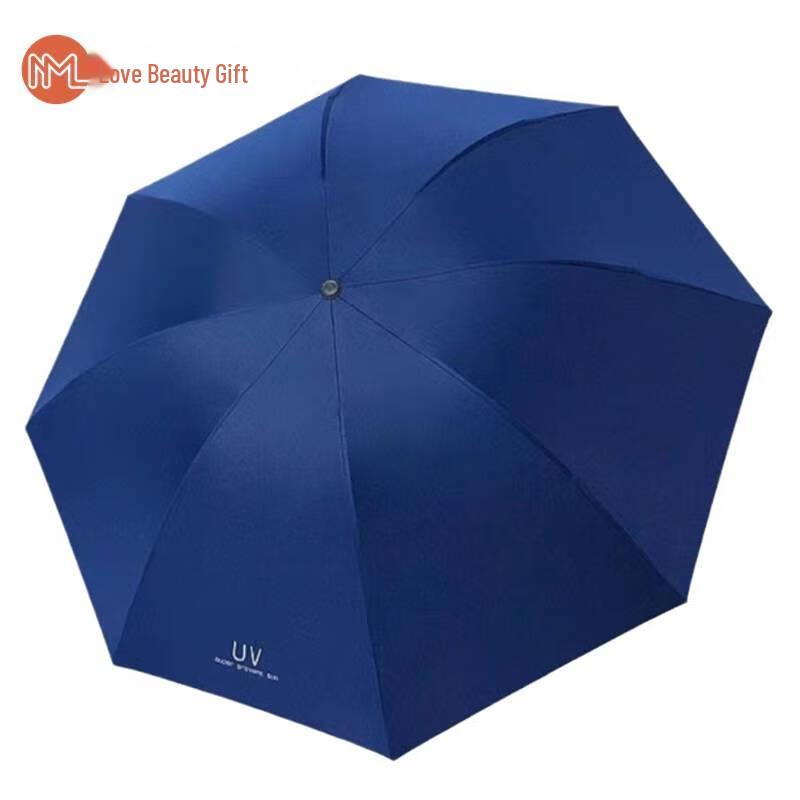 Aimeili AML-0115 Compact Travel Umbrella