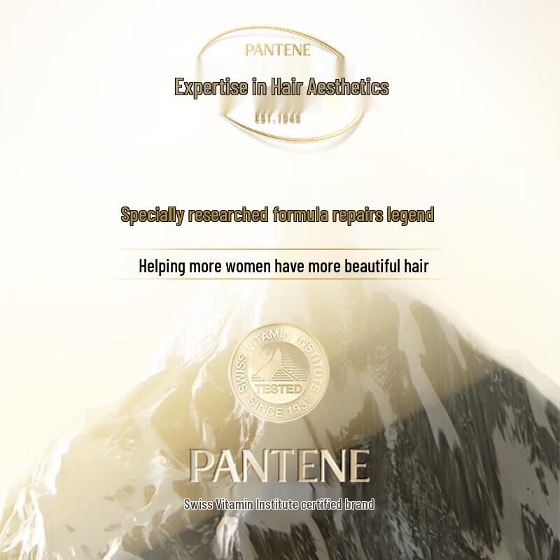 Pantene 3 Minute Miracle Hair Savior Intensive Repair Cream