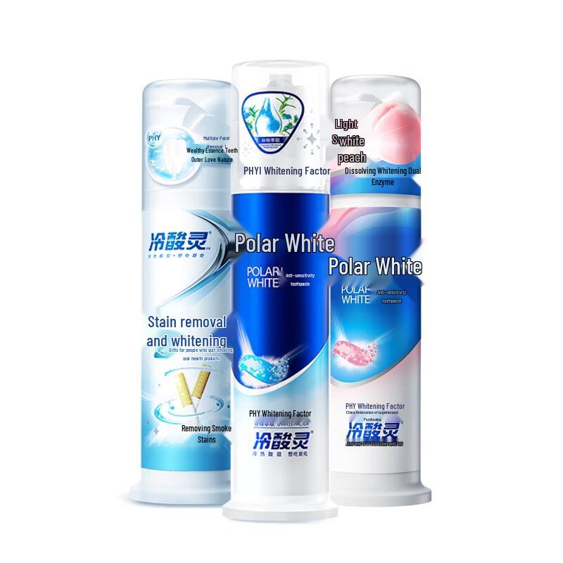 Leng Suan Ling Sensitive Teeth Pump Toothpaste 3-Pack