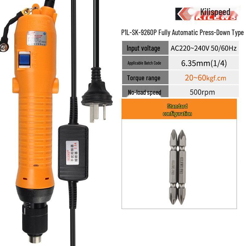 Qili Su Hand-Press Electric Screwdriver 3200/6200L/6600P/8000L