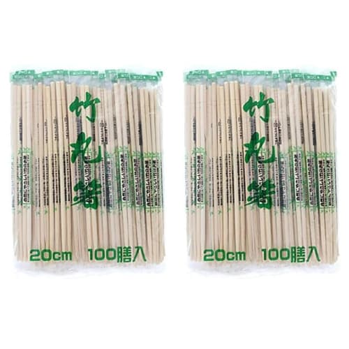 20cm Round Bamboo Chopsticks, Individually Wrapped, with Toothpicks, 100 Chopsticks per Pack (Set of 2) - Bulk Purchase