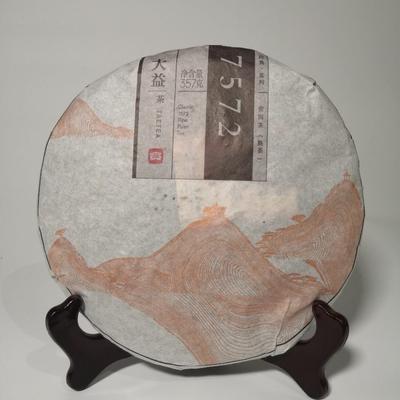 ORIGINAL 2015 Klassischer 7572 1501 Reifer Pu'er Tee Shu Puer Chinesischer Puerh-Tee 357g